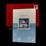 Bill Suff Signed Holiday Card